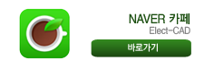 naver 카페
